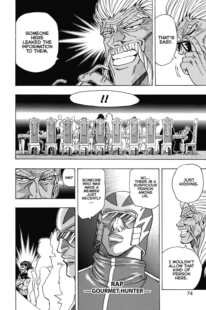 Toriko Chapter 193 image 07_optimized